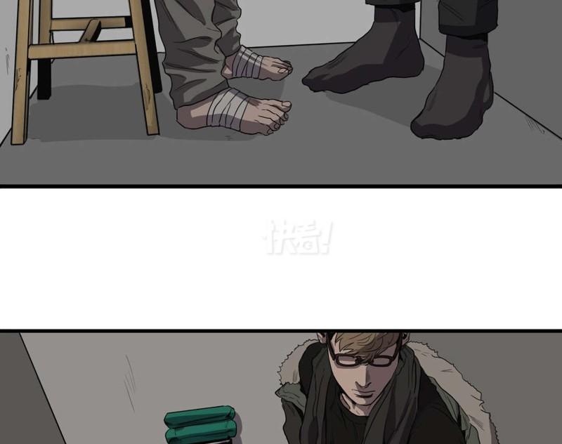 综艺节目推荐